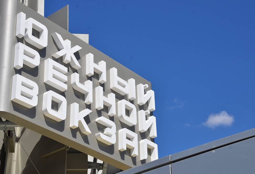 Документальный фильм «Москва. Южный порт» будет доступен на официальном сайте музея. Фото: Анна Быкова, «Вечерняя Москва»