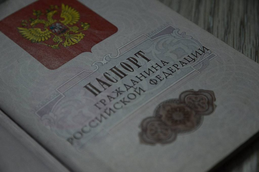 Примите участие в онлайн-голосовании по изучению мнения населения о деятельности полиции УВД по ЮАО ГУ МВД России по г. Москве. Анна Быкова, «Вечерняя Москва