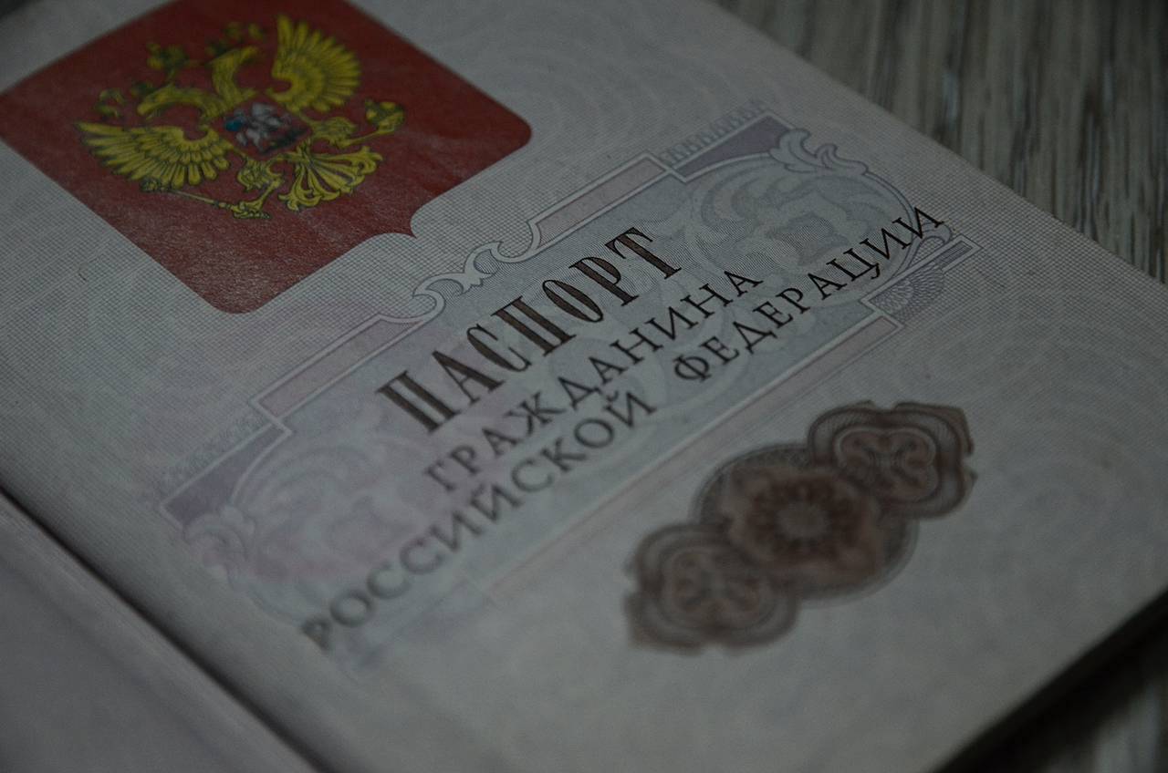 Примите участие в онлайн-голосовании по изучению мнения населения о деятельности полиции УВД по ЮАО ГУ МВД России по г. Москв