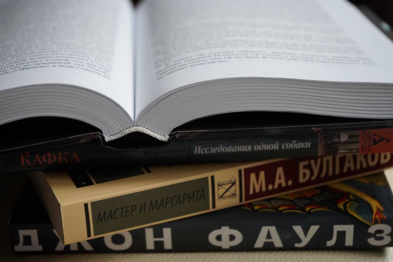 Представители ОКЦ ЮАО приняли участие в Московской международной книжной ярмарке
