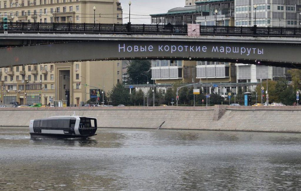 На юге Москвы сотрудники пассажирского сервиса начали работу на причалах «Нагатинский», «Затон Новинки» и «Коломенская набережная». Фото: Анна Быкова, «Вечерняя Москва»