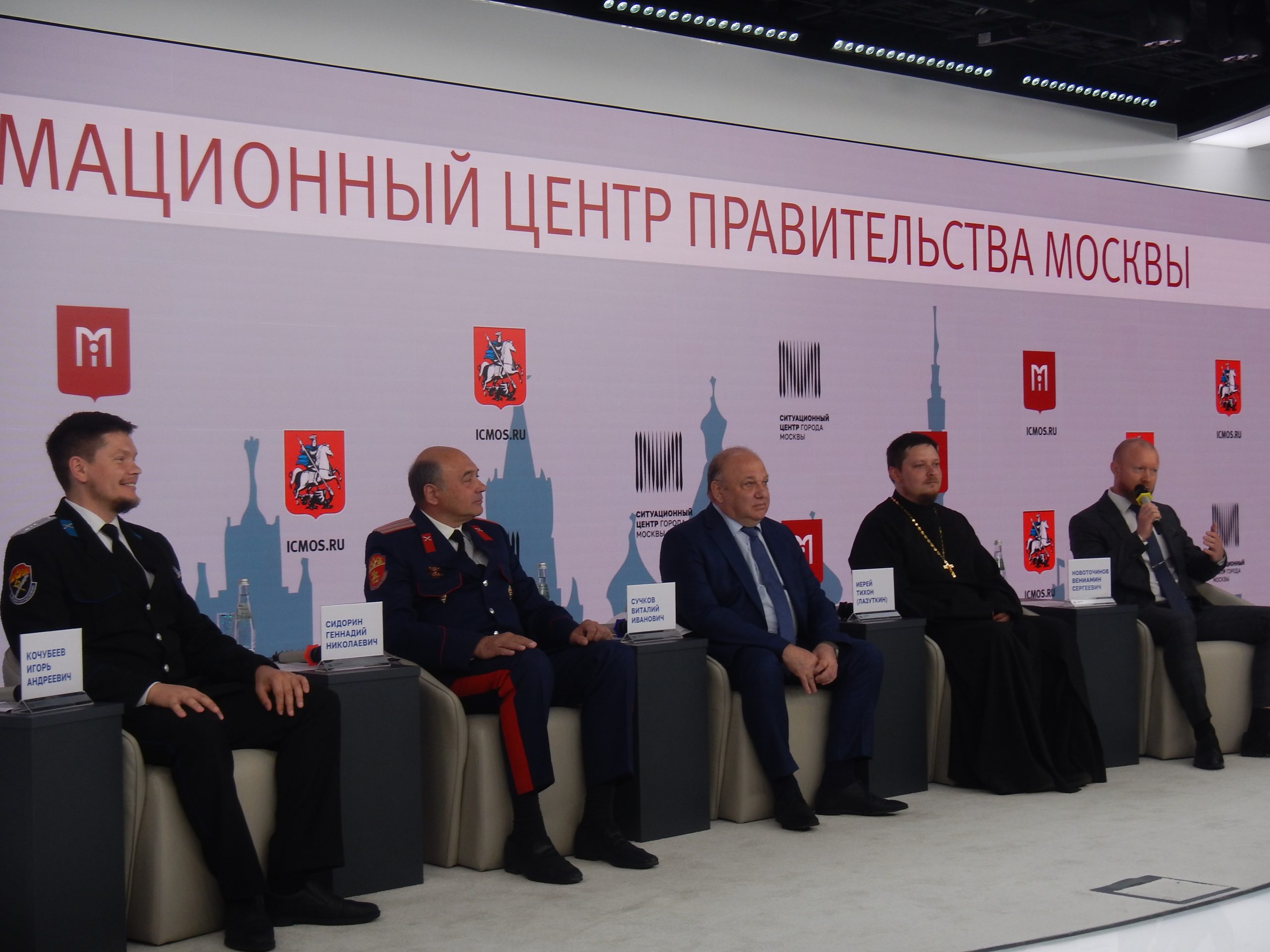 Казачья станица Москва: жителям и гостям столицы рассказали о программе X Международного фестиваля в МЗ «Коломенское»