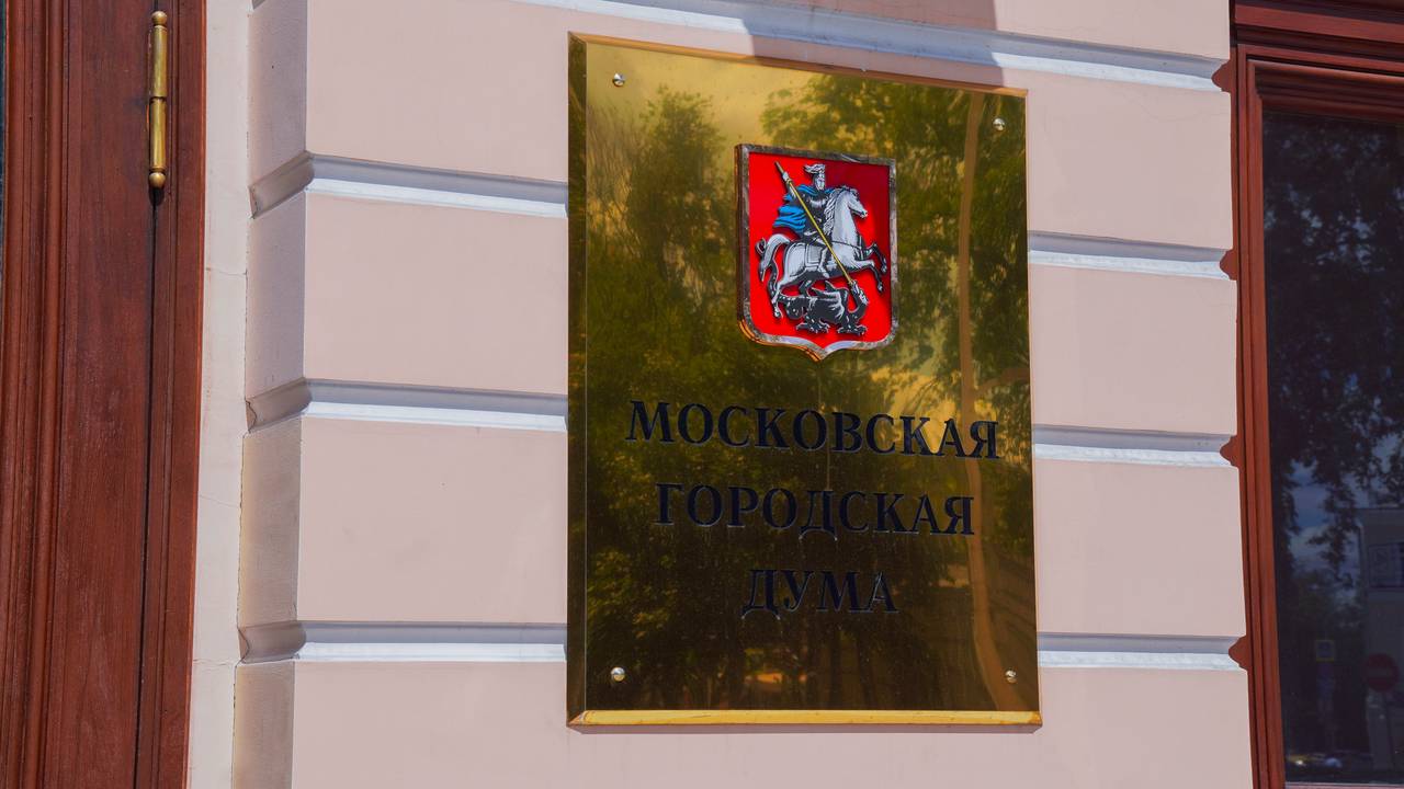 Более 2,6 млн человек проголосовали за два дня выборов в Москве