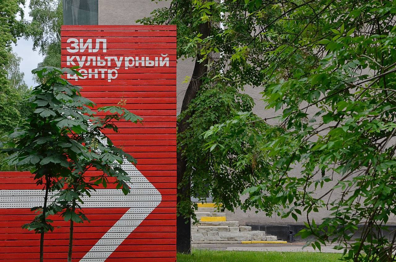 До луны и обратно: сезон вечерних астрономических наблюдений стартует в КЦ ЗИЛ