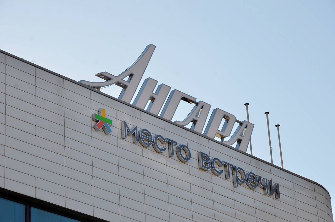 Загадочная культура Востока: фестиваль «Кухни мира» проведут в РЦ «Ангара»