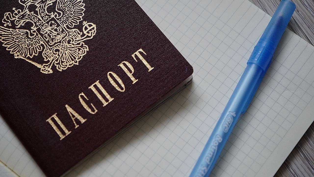 Сотрудники полиции УВД по ЮАО призывают граждан использовать портал Госуслуг
