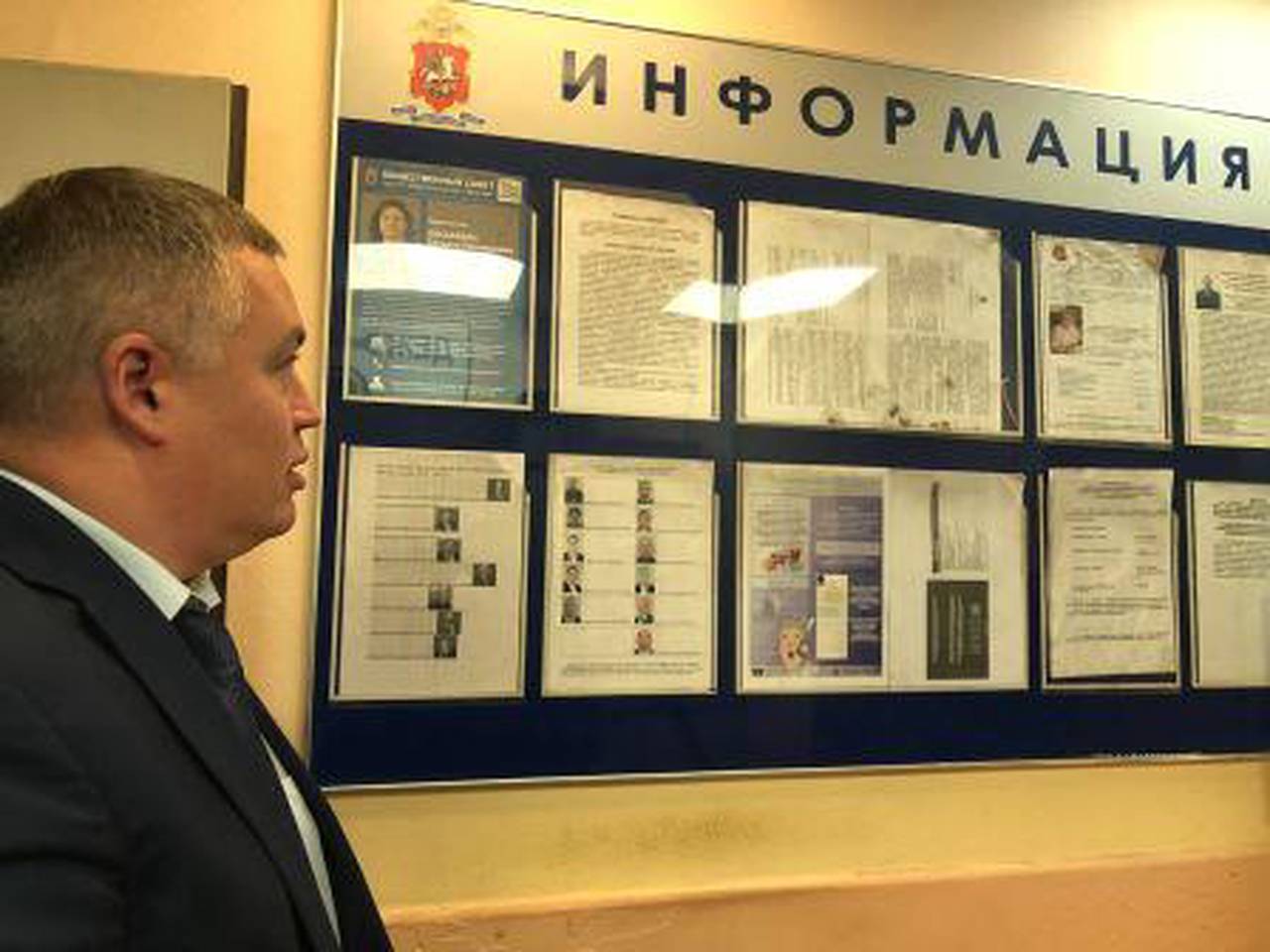 Член Общественного совета при УВД по ЮАО Марат Зайнетдинов проверил работу территориального ОМВД в рамках «Гражданского мониторинга»