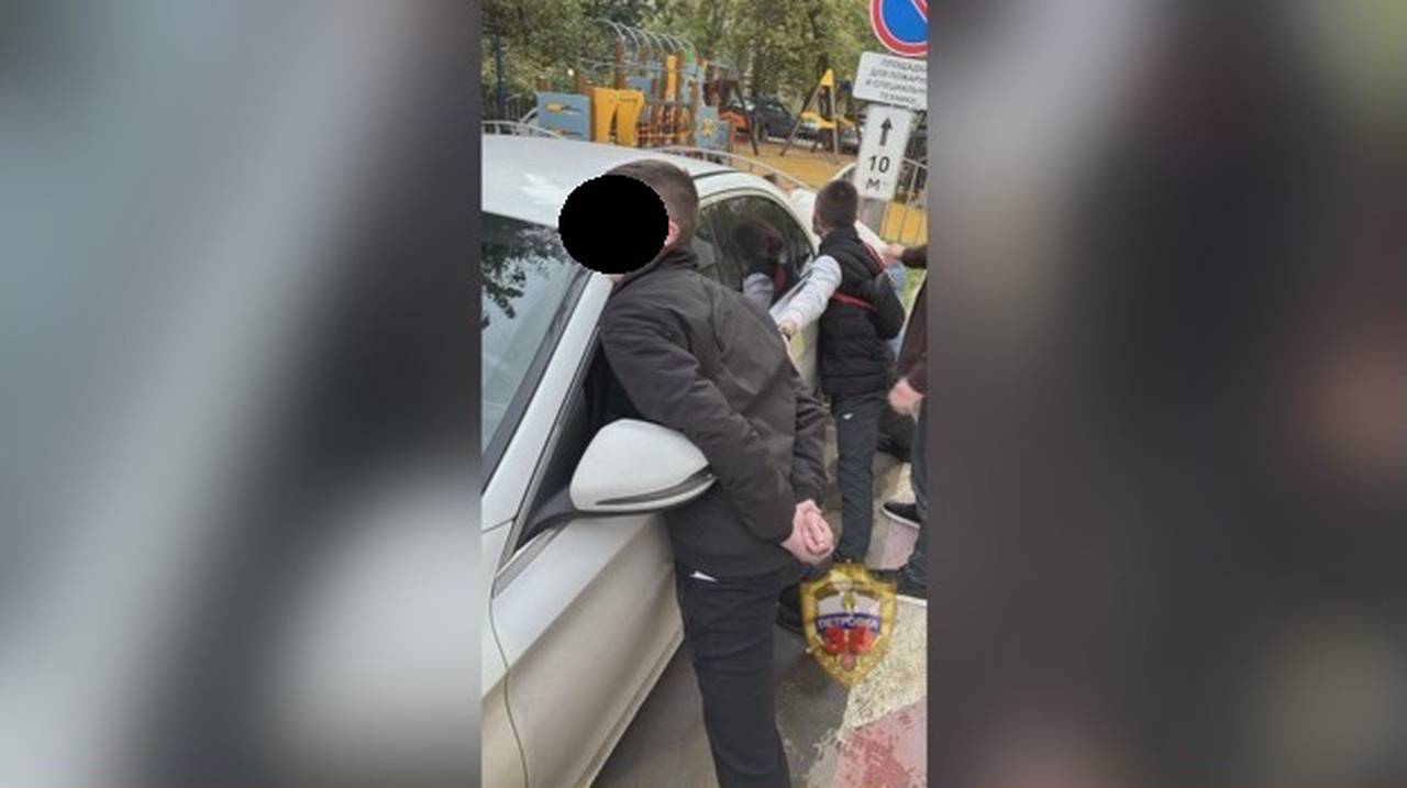 Полицейские УВД по ЮАО задержали участников мошеннической схемы по завладению деньгами пенсионеров