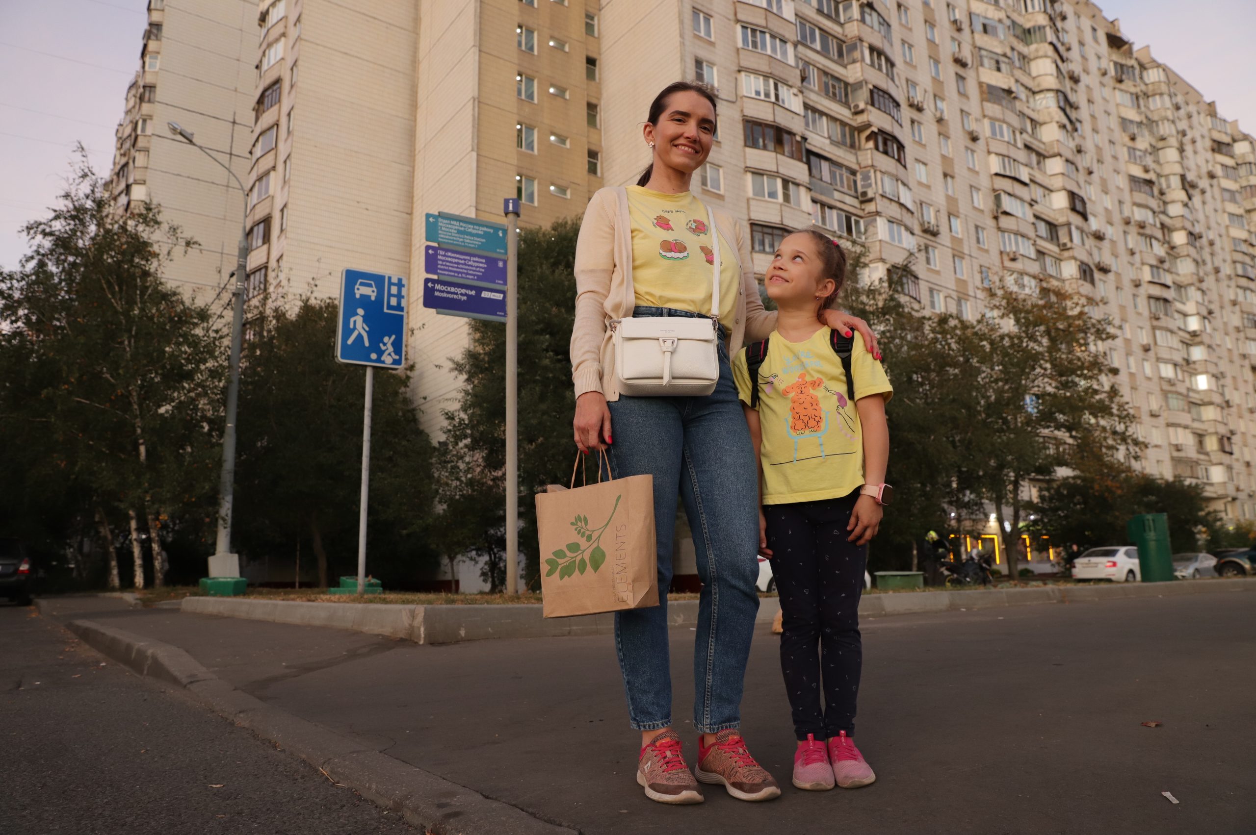 Теперь каждый сможет найти дорогу