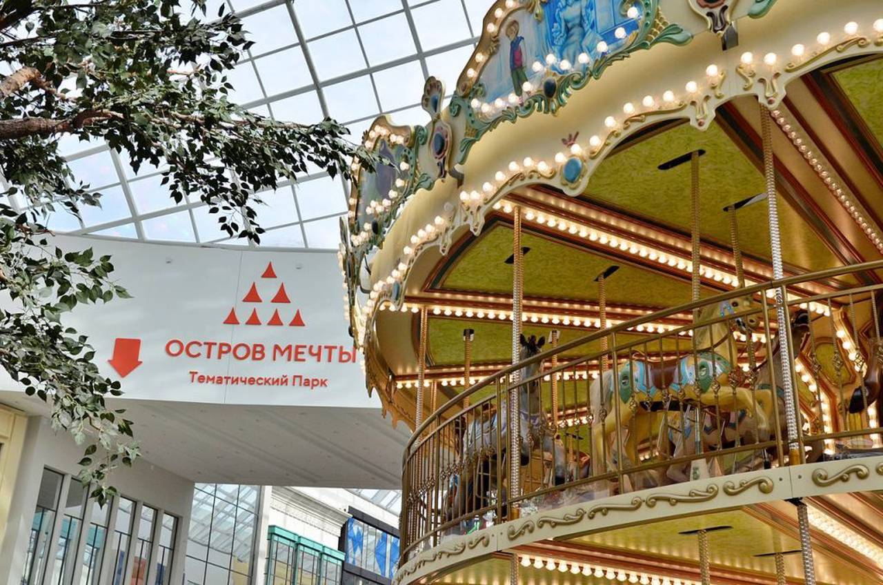 Жителей и гостей столицы пригласили на концерт в «Остров Мечты»