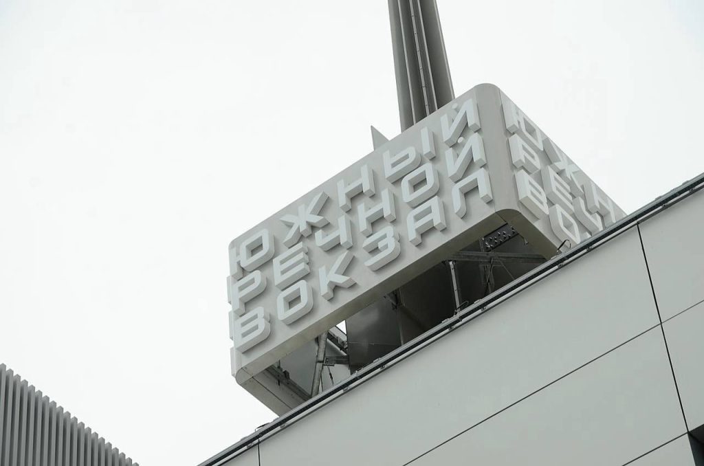 Экспозиция будет открыта для посещения до 20 ноября. Фото: Анна Быкова, «Вечерняя Москва»