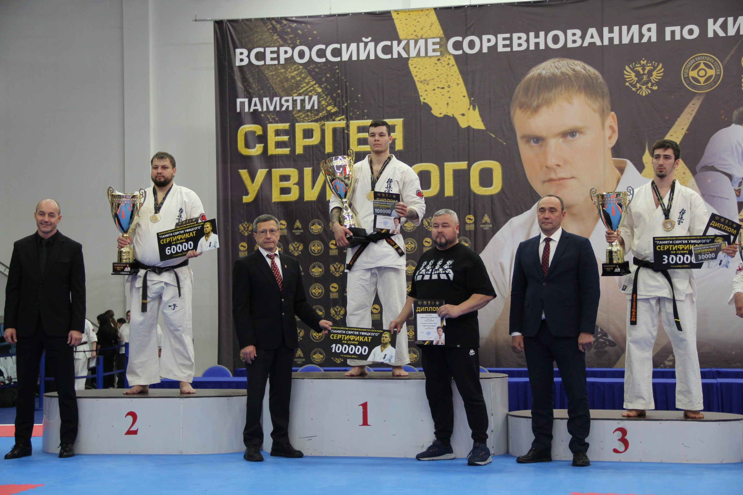 Важнее победить самого себя