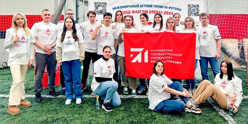 На сегодняшний день количество участников добровольческого движения университета составляет 900 человек. Фото: сайт мэра Москвы