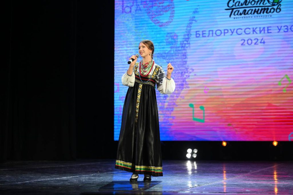 Также в рамках фестиваля выступили солисты Культурного центра «Загорье». Фото: официальный Telegram-канал ОКЦ ЮАО