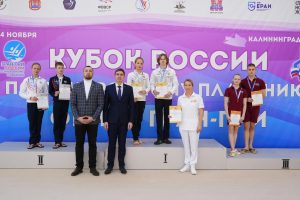 Спортсменка выступила в составе смешанного дуэта на соревнованиях. Фото: страница ФСО «Юность Москвы» в социальных сетях