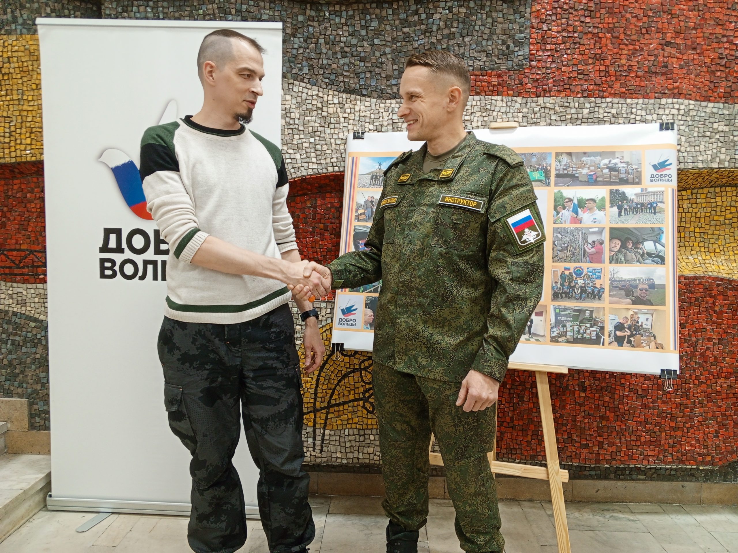 Лучшим волонтерам вручили медали