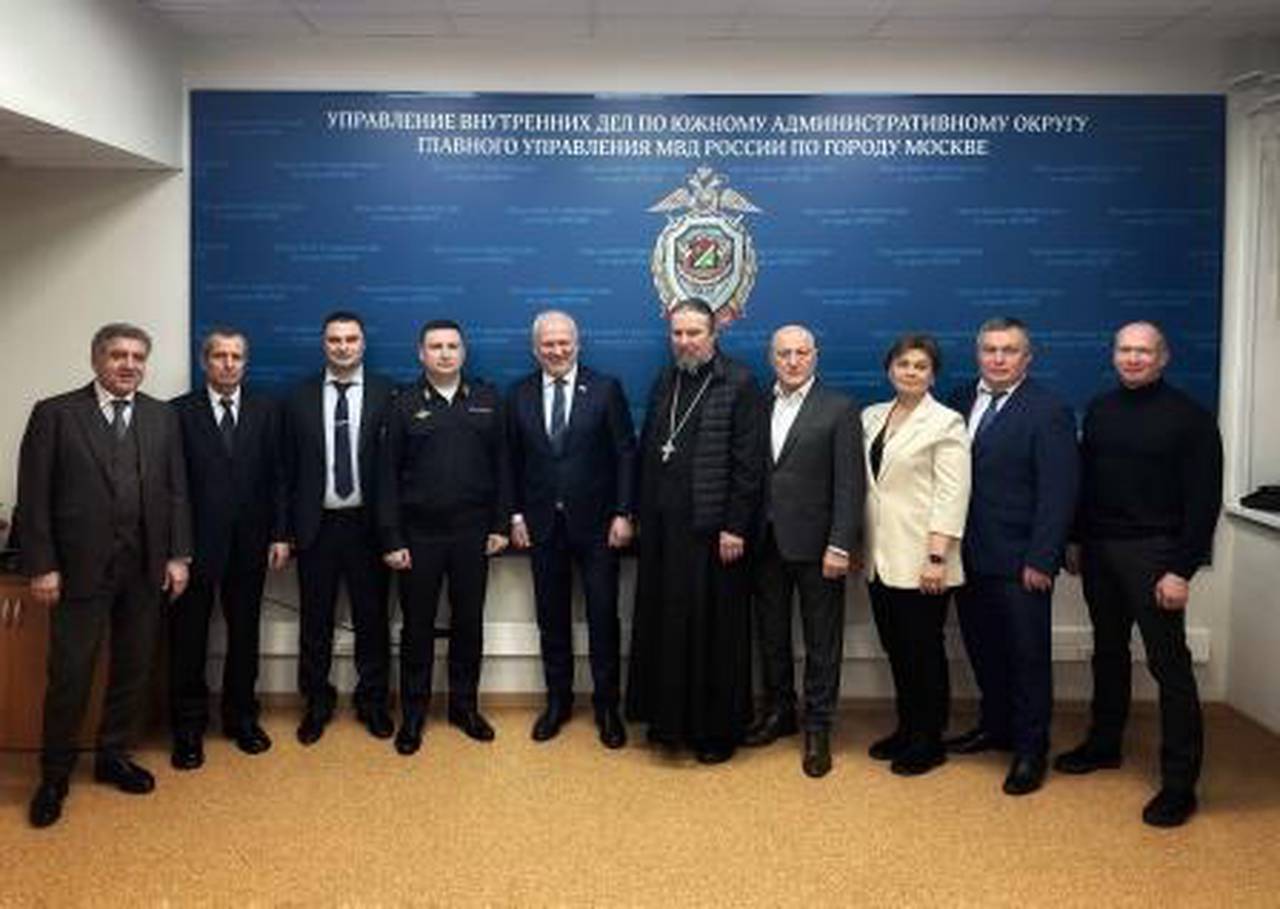 В УВД по ЮАО ГУ МВД России по г. Москве состоялось итоговое заседание Общественного совета