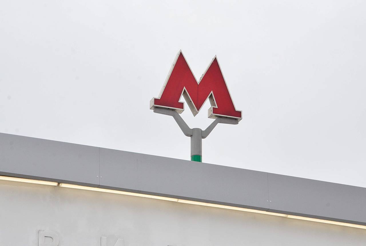 Более 130 километров тоннелей проложили в столичном метро с 2019 года