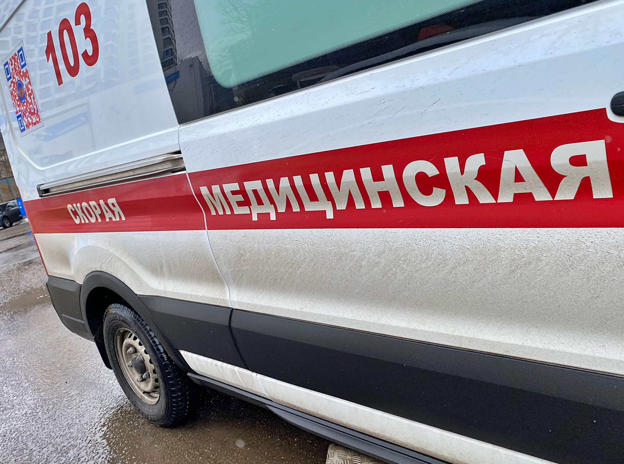 Сотрудники Федерального оперативного штаба рассказали о заболеваемости COVID-19 в столице