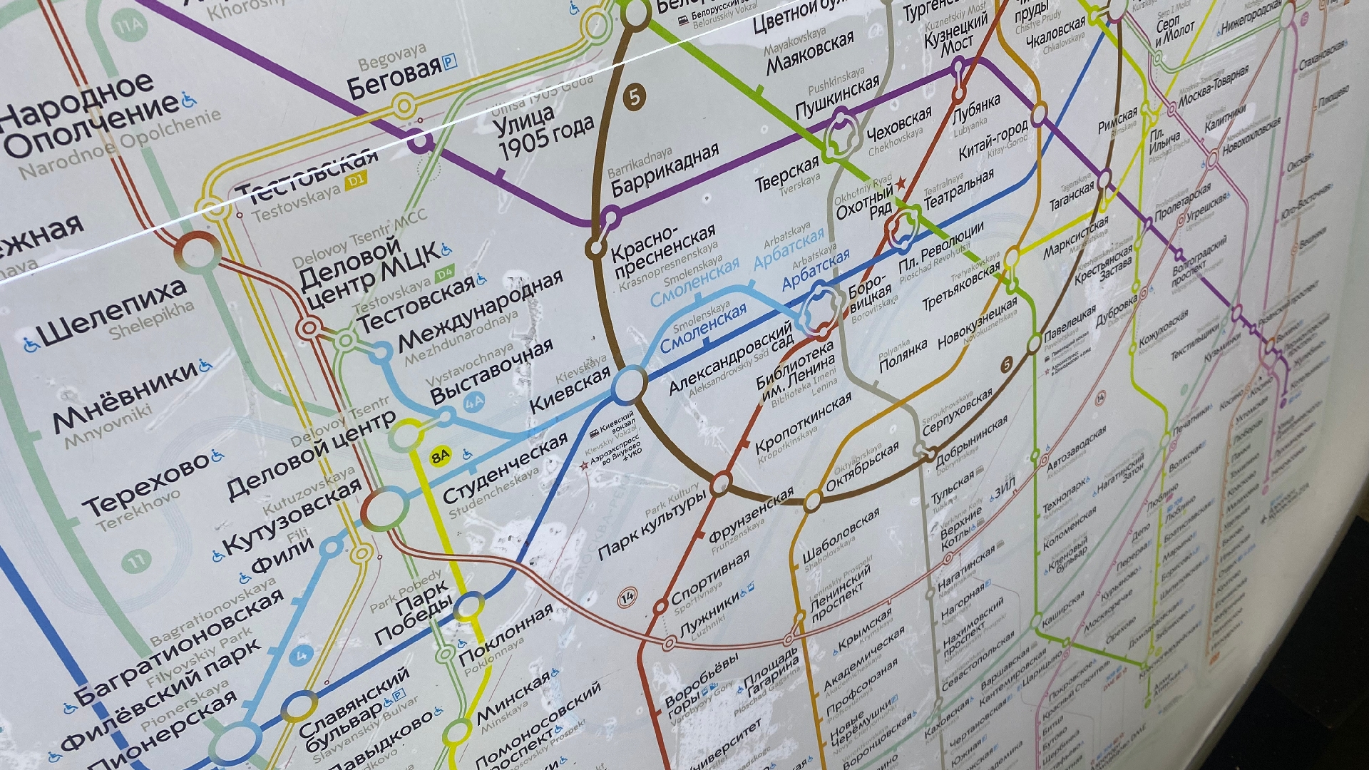 Сотрудники столичного метрополитена реализовали больше 20 сервисов с 2013 года
