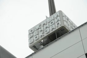 Начать день организаторы мероприятий предложат с занятия по йоге. Фото: Анна Быкова, «Вечерняя Москва»