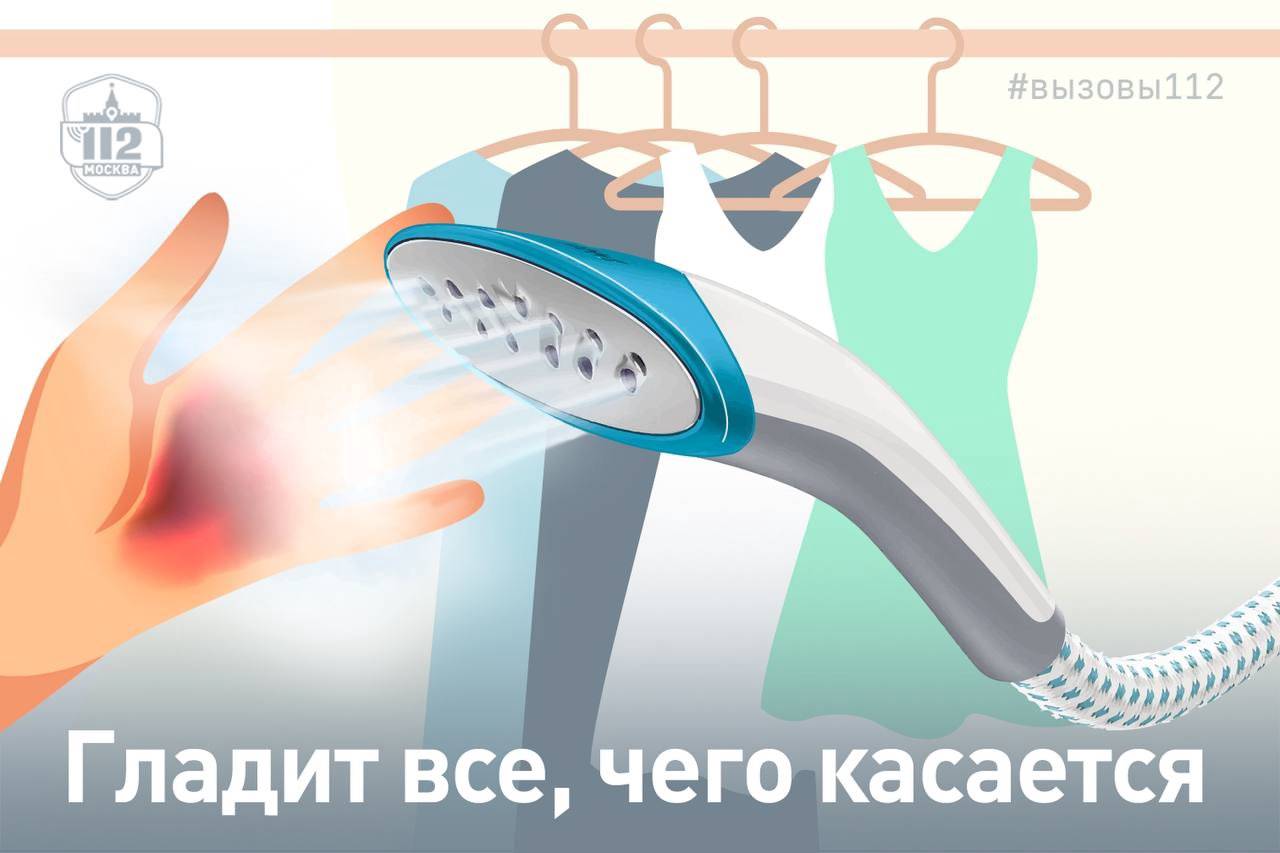 Гладит всё, чего касается