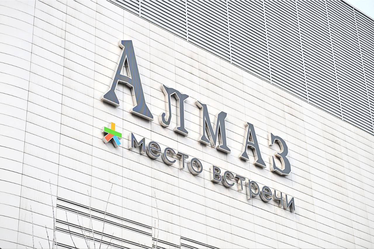 Районный центр «Место встречи Алмаз» в Донском готовят к вводу в эксплуатацию
