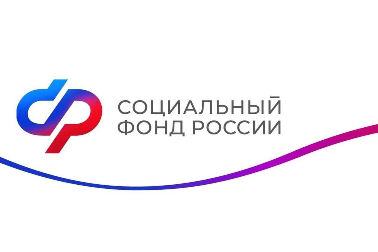 Отделение СФР по Москве и Московской области досрочно выплатит пособия в связи с майскими праздниками