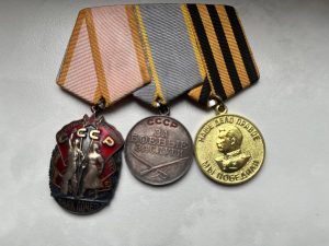 Орден «Знак почета». Фото: Геор Габараев, «Вечерняя Москва»