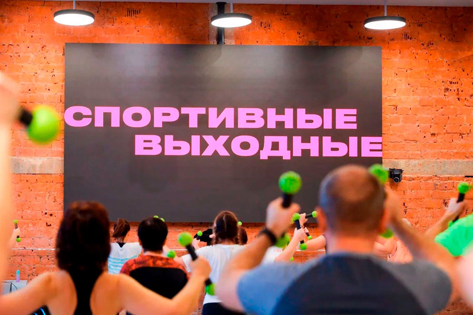 Зумба-тонинг и йога: какие тренировки проведут на Южном речном вокзале в первые выходные апреля