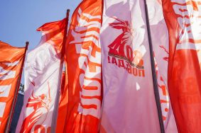 На юге столицы одним из знаковых объектов стал Завод имени Ивана Лихачева, который ранее носил имя Иосифа Сталина. Фото: Ксения Догонашева, «Вечерняя Москва»