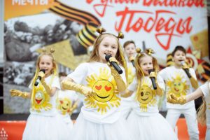Также для жителей и гостей столицы проведут концерт детского творчества и мастер-классы, посвященные праздничной дате. Фото: официальная страница Культурно-развлекательного кластера «Остров Мечты» в социальных сетях