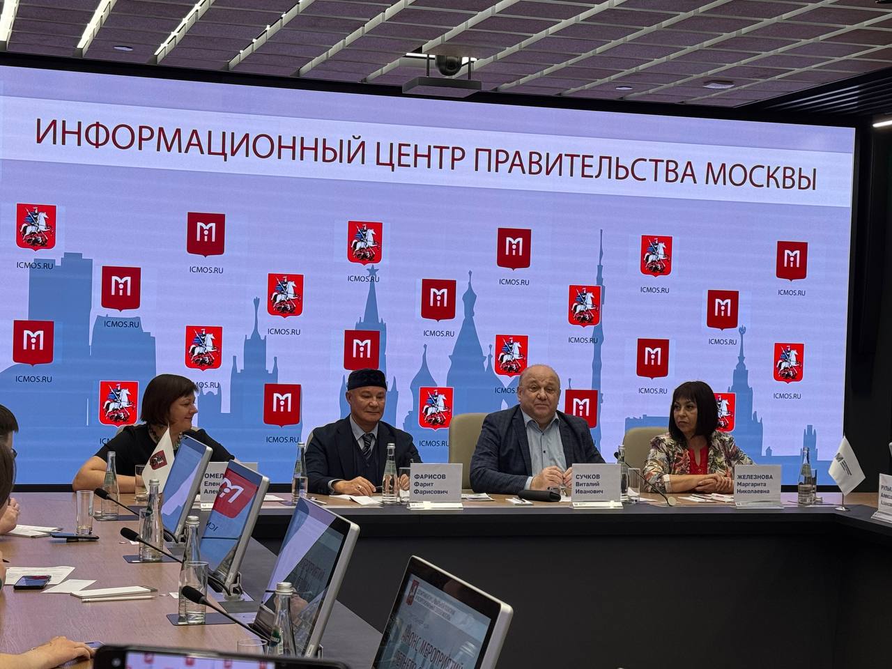 Представители столичных ведомств рассказали о мероприятиях летнего сезона