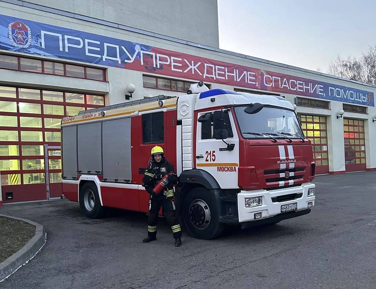 Огнеборцы провели беседы о пожарной безопасности