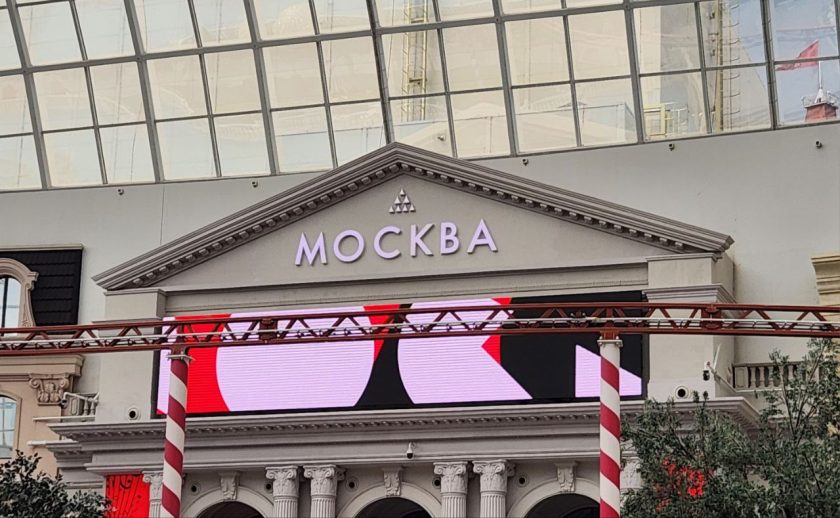 Финальный концерт проекта «Открытая сцена» состоится в «Острове Мечты»
