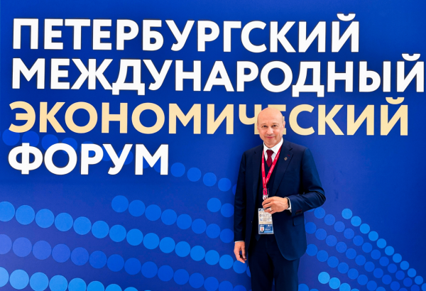Ректор Университета имени Алексея Косыгина вошел в рейтинг наиболее активных участников ПМЭФ-2025 сферы высшего образования