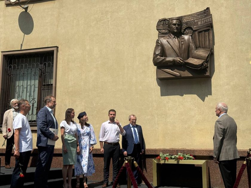 Гурий Марчук создал множество математических моделей для описания физических процессов в атмосфере и океане, а его численные алгоритмы легли в основу прогнозирования погоды. Фото: Анастасия Сёмина, «Вечерняя Москва»