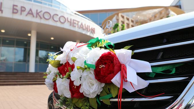 Замкнул тройку лидеров Шипиловский Дворец бракосочетания, расположенный в районе Орехово-Борисово Северное на юге города. Фото: Анатолий Цымбалюк, «Вечерняя Москва»
