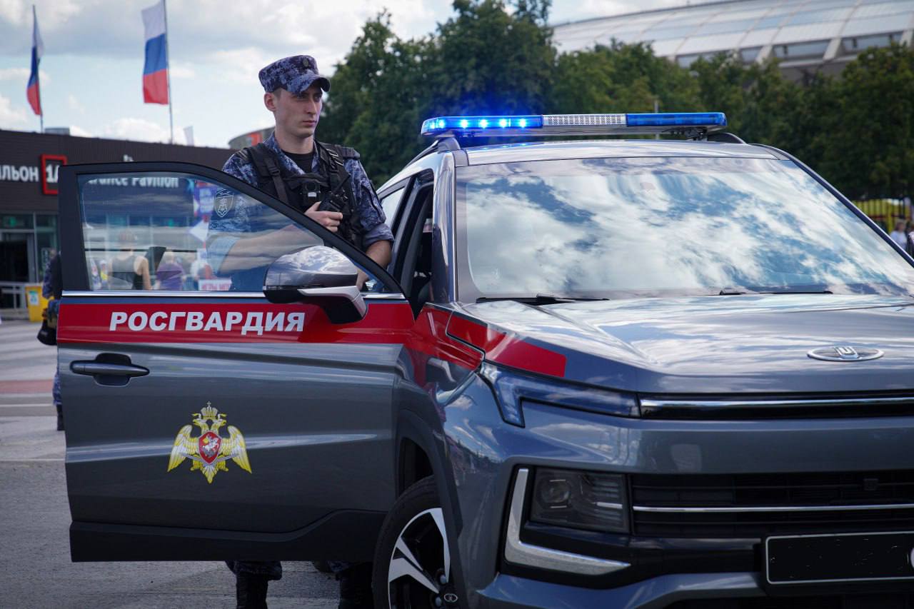 Росгвардия обеспечила безопасность культурно-массовых и спортивных мероприятий в Москве