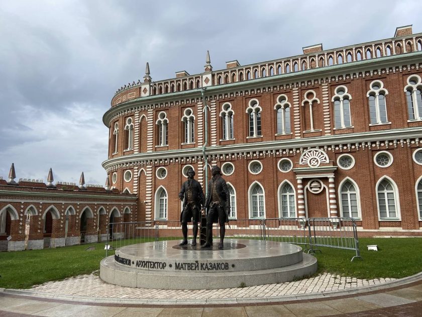 Одно из мероприятий проекта «Лето в Москве» пройдет в МЗ «Царицыно» в выходные