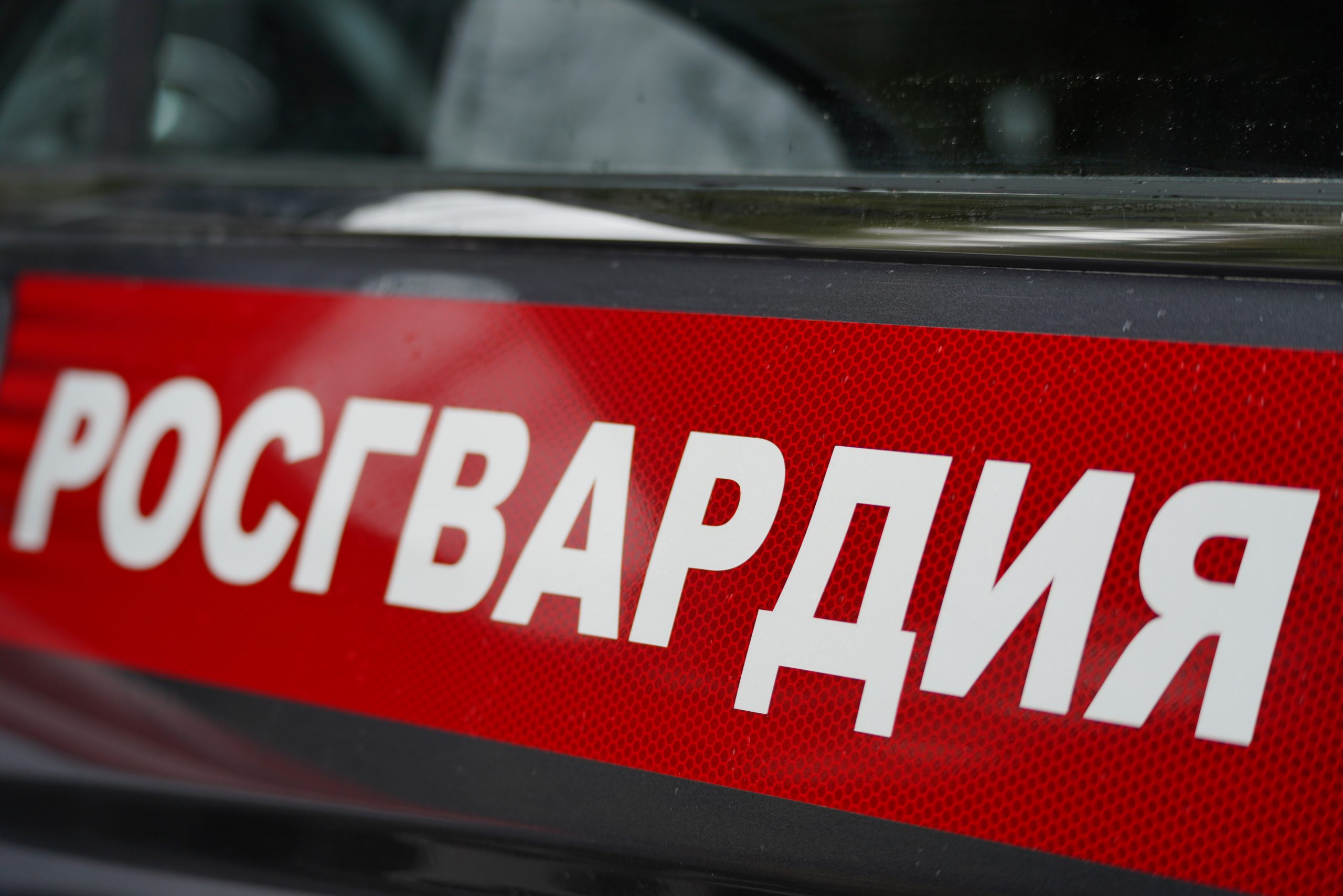 Росгвардейцы в Москве пришли на помощь почувствовавшему себя плохо мужчине