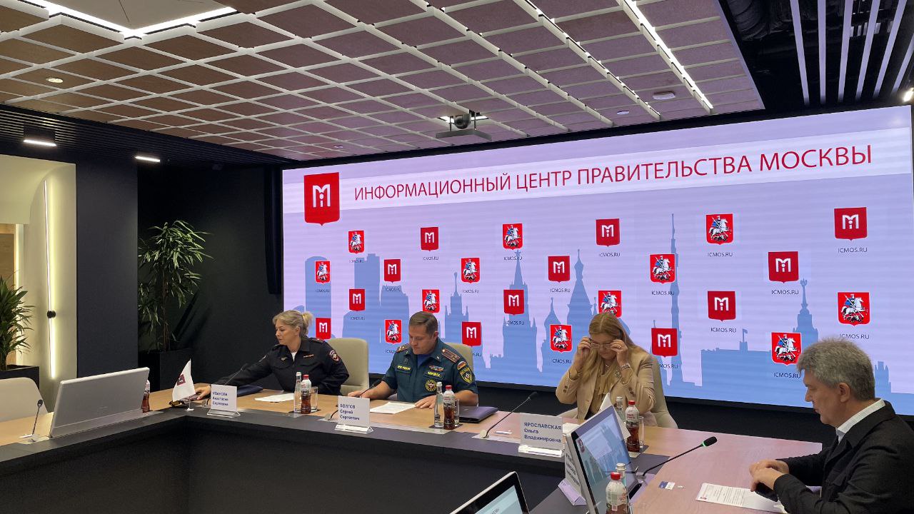 Пресс-конференция «Новый учебный год: акцент на безопасности детей» прошла в Москве. Фото: Руслан Сафиуллин, «Вечерняя Москва»
