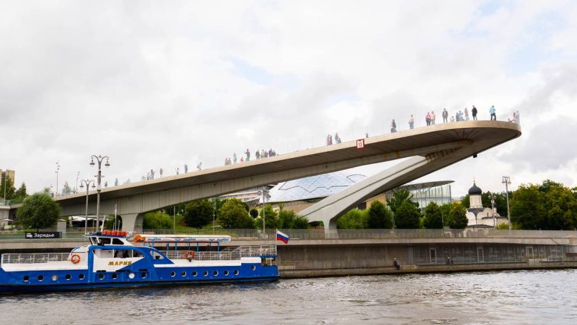 «Ночь московского спорта»: более 100 бесплатных тренировок на 16 площадках. Фото: Ксения Догонашева, «Вечерняя Москва»