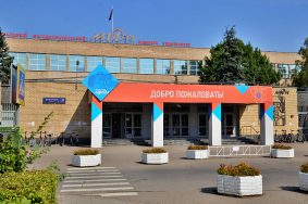 Всероссийский конкурс лучших практик добровольческой и общественной деятельности в вузах России помогает выявить и обеспечить поддержку волонтерским инициативам, придуманным студентами. Фото: Анна Быкова, «Вечерняя Москва»