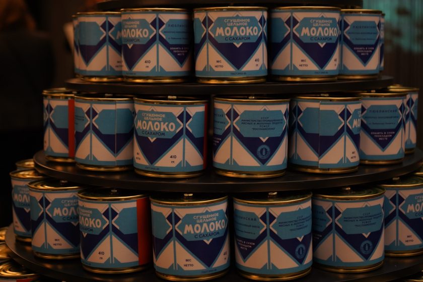 Что участники фестиваля «Вкусы России» отправили в зону СВО. Фото: Анна Быкова, «Вечерняя Москва»