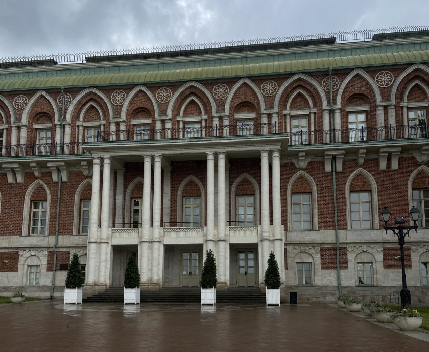 В этот же день в музее-заповеднике «Царицыно» отметят 250 лет со дня основания паркового комплекса. Фото: Анастасия Петрова, «Вечерняя Москва»