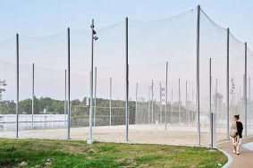 От воркаута до искусственной волны: какие спортплощадки появились в московских парках Фото: пресс-служба Департамента культуры города Москвы