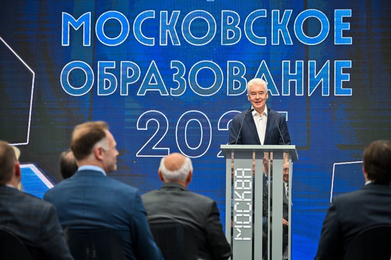 На фото мэр Москвы Сергей Собянин. Фото: официальный Telegram-канал мэра Москвы Сергея Собянина