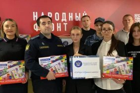 Народный фронт Москвы собрал более пяти тонн необходимых вещей школьникам из новых регионов. Фото: ПС народного фронта Москвы