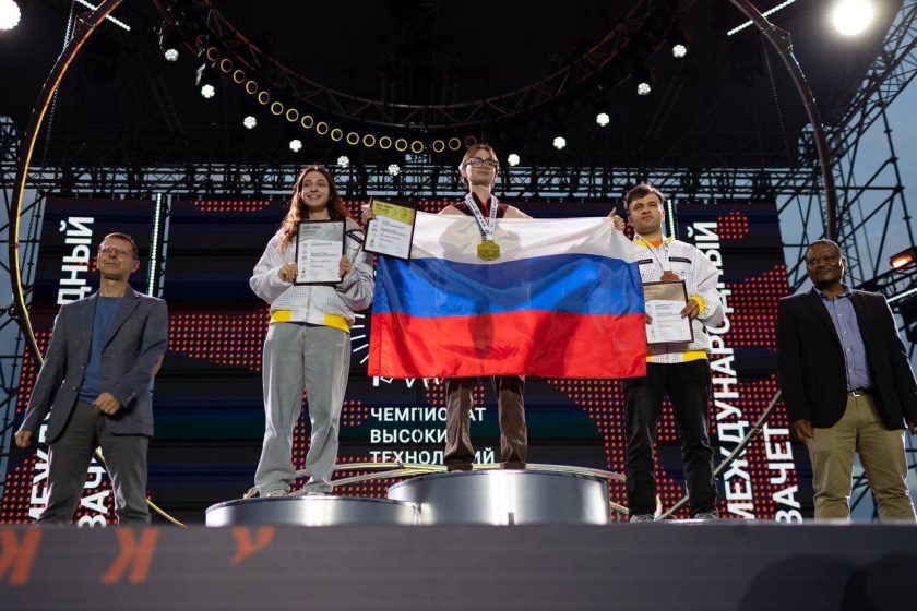 Студент КАДР №26 стал победителем чемпионата высоких технологий